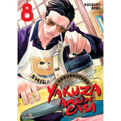 Yakuza Amo de Casa 08